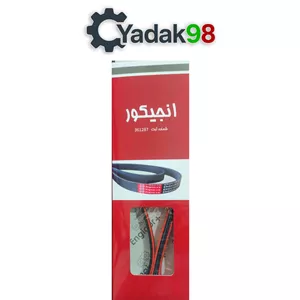 تسمه دینام پژو 405 مدل مولد (داخل قرمز) انجیکور