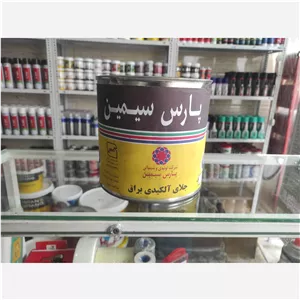 روغن جلا آلکیدی(جلا وارنیش) گالن پارس سیمین