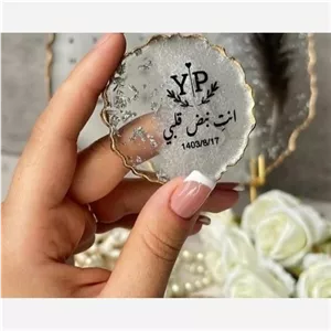 گیفت رزینی 