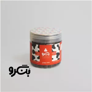 کشک چوبکی قره قروتی بنگرو 200گرمی