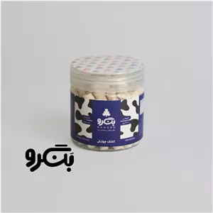کشک چوبکی (میله ای) ساده200گرمی