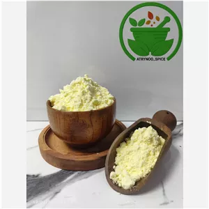 پودر کره عطرینو مقدار 50 گرمی