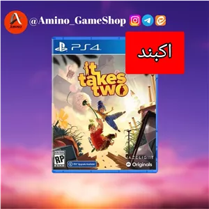 It takes two کنسول PS4 ، کنسول ایت تیکس تو برای پی اس 4 ، it takes 2 ، ایت تیکس 2 ، it take 2 ، ایت تیک تو ، ایت تیک 2
