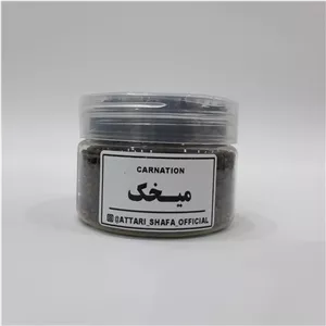 میخک شهر ادویه