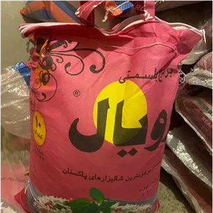 برنج پاکستانی رویال صورتی 386
