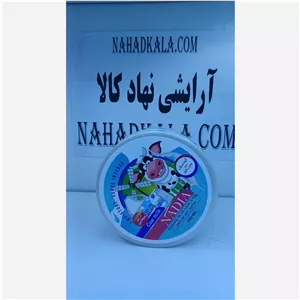 کرم کاسه ای نادیا