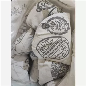 حنا نیم کیلویی سلطانی