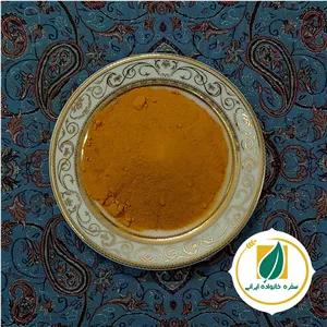 زردچوبه زرد چوبه اعلا، 100 درصد خالص 100 گرمی 