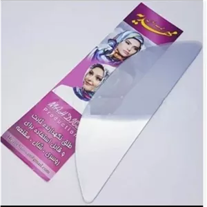 طلق روسری