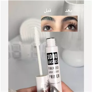 پرایمر مژه اورجینال مناسب قبل ریمل برای بلندتر کردن مژه
