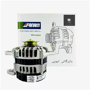 دینام نیسان 90 آمپر تک شیار (طرح ولئو)