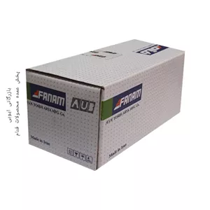 دینام سمند ایکس یو سون( XU7 )فنام