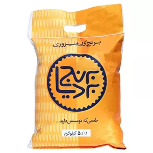 برنج کامفیروزی بردیا پنج کیلویی