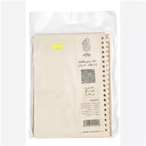 یدک کاغذ نقطه ای کلاسور 40 برگ 0216 چاپگ