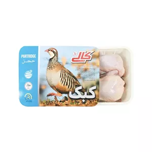 کبک 700گرمی