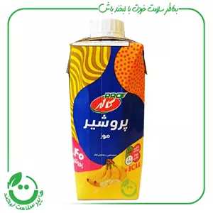 پرو شیر موز کاله 330 میل