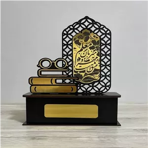 تندیس چوبی روز معلم باحک سفارشی