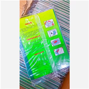 چسب موش کتابی (2)عدد