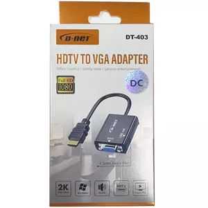 مبدل HDMI به VGA دی نت مدل DT-403