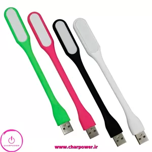 چراغ USB LED سیلیکونی
