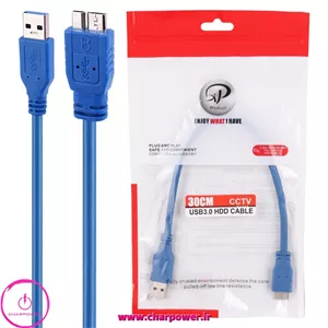 کابل هارد USB3.0 ایکس پی XP طول 30 سانتی متر