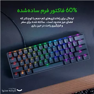 کیبورد ریزر مدل Huntsman Mini Red Switch DN2