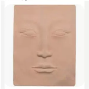 پوست فیس کامل 
