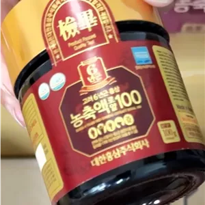 عصاره جینسینگ قرمز 100درصد خالص 100گرم