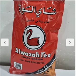 چایی الوزه سیلان
