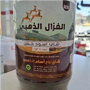 چای الغزال الذهبی (غزال الذهبی) 900گرمی از شرکت آسام هندوستان با عصاره برگاموت
