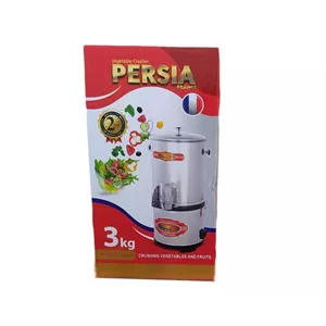 سبزی خردکن 4گیلو پرشیا