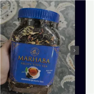 چای مراکشی مرحبا (Marhaba ) 350 گرم اورجینال