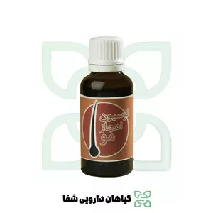 لوسیون اعجاز مو