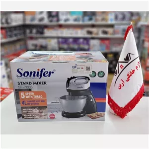 همزن کاسه دار سونیفر SF-7008