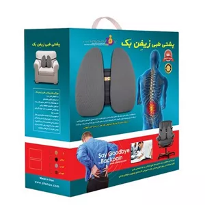 پشتی طبی حرفهای زیفن بک