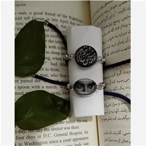 دستبند مذهبی تمثال و شمایل 