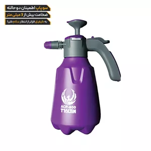 سمپاش دستی دو لیتری ACP800 تیوان آلتین