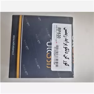 کور کن دلکو پراید زیمنس رادیکال