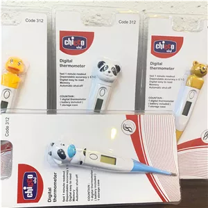 تب سنج طرح حیوانات چییکو
