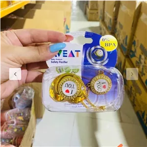 پستانک لاکچری نوزادی اونت