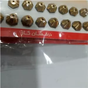 ژیگلور(نازل) ابگرمکن بوتان کپسولی (پس کرایه)