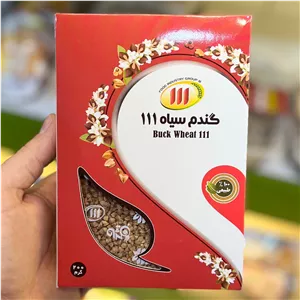 گندم سیاه 111 (پس کرایه)
