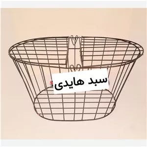 فریم سبد پیک نیک هایدی