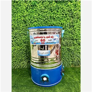 پتوشور ولباسشویی65کیلو  خشک کن دار