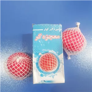 شوره گیر کولر آبی