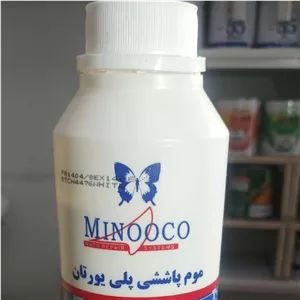 موم پاششی درزگیر سفید مینوکو