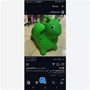 گاو بادی کیفیت جنس مواد اول