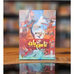 تاس بان