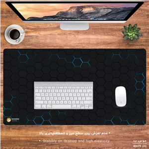 ماوس پد هومرو مدل MX1363 طرح Dark Hexagons 3D - با بهترین کیفیت