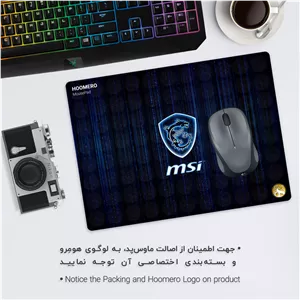 ماوس پد هومرو مدل A2684 طرح  MSi gaming Computer hardware company - با بهترین کیفیت